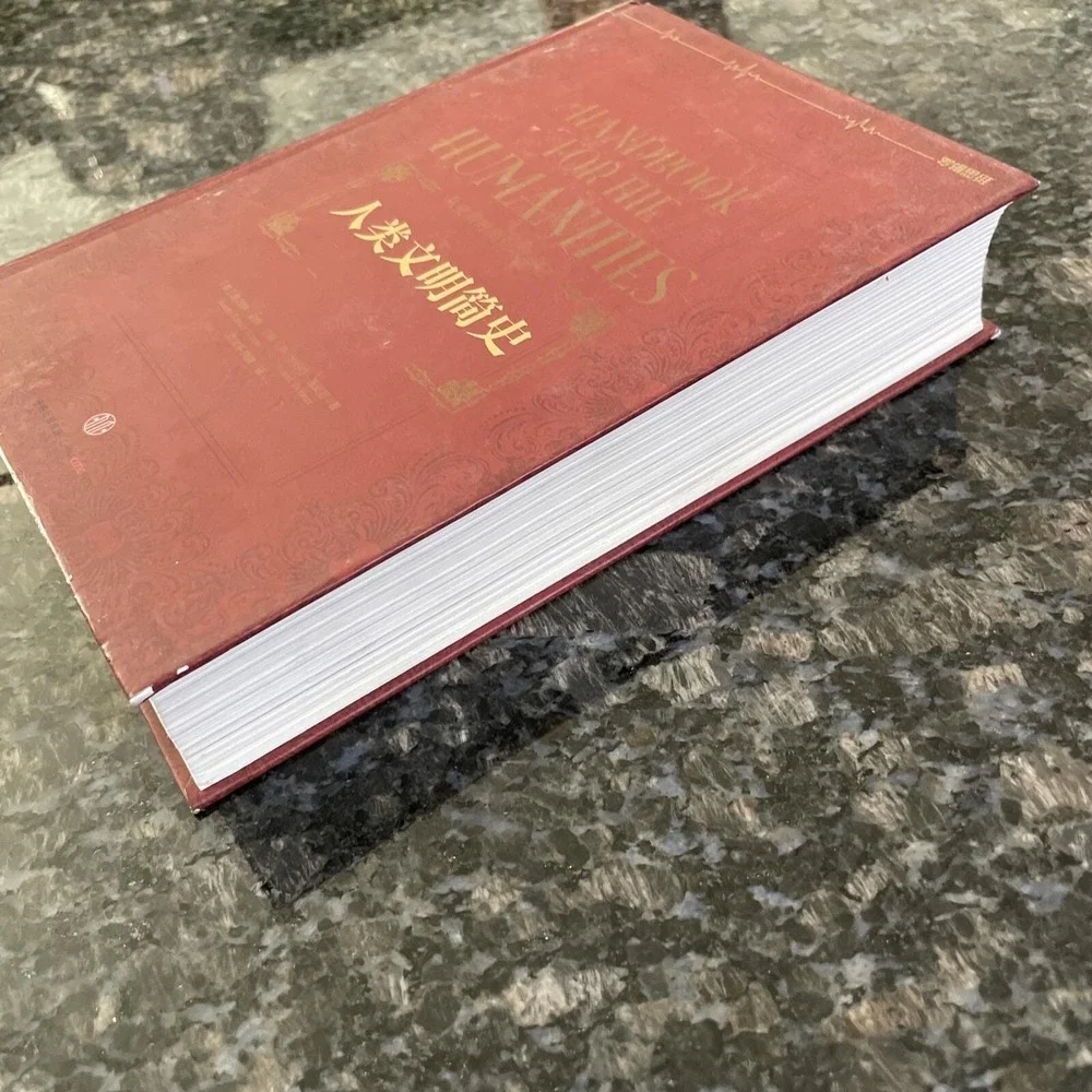 Handbook For The Humanities vintage hard cover book‎